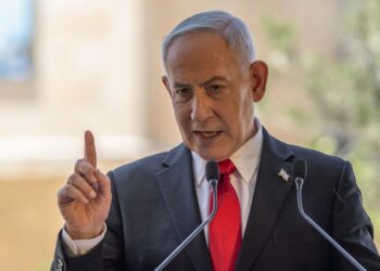 BENJAMIN NETANYAHU