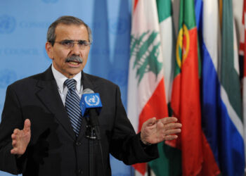 NAWAF SALAM