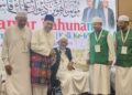 DUSUKI Ahmad (dua dari kiri) bersama Presiden Pas, Tan Sri Abdul Hadi Awang semasa menghadiri Muktamar Dewan Ulama Pas di Kota Bharu, Kelantan. - UTUSAN/YATIMIN ABDULLAH