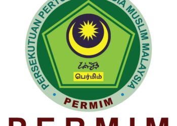 PERMIM