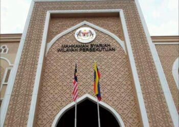 PENUBUHAN Pusat Sulh Mahkamah Syariah Wilayah Persekutuan memperlihatkan usaha memperkukuh penyelesaian pertikaian secara damai berlandaskan prinsip Islam.