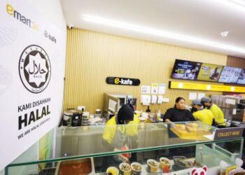 PERLUKAH pensijilan halal diwajibkan kepada perusahaan mikro, kecil dan sederhana (PMKS) serta syarikat besar di Malaysia?