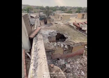 TANGKAP layar video menunjukkan keadaan selepas serangan AS ke atas sebuah majlis perkahwinan di daerah Sirik, wilayah Hormozgan, selatan Iran.-AFP 