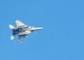 TENTERA Israel menceroboh ruang udara Lubnan sebanyak 143 kali. - AFP