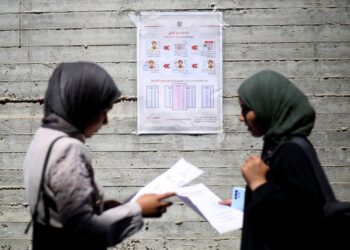 PALESTIN membuka pendaftaran untuk calon pilihan raya. - AFP