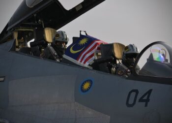 KETAHANAN ATM merupakan sebahagian daripada usaha membina cegah rintang yang kredibel.