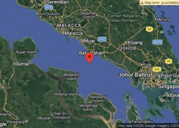 GEMPA bumi lemah bermagnitud 4.4 berlaku di perairan Batu Pahat, Johor pada pukul 4.55 petang Selasa lalu.