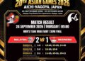 Malaysia kini akan berdepan musuh tradisi, Thailand dalam perebutan pingat emas pada aksi final, esok, selepas juara bertahan itu menewaskan Jepun 2-0 dalam satu lagi separuh akhir-IHSAN PSM