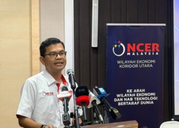 AKMAL Nasrullah berucap sebelum melancarkan  Pelan Pembangunan Strategik NCER 2026-2030, di sini, hari ini.