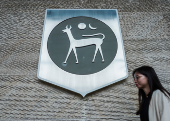 BANK Negara Malaysia (BNM) mengekalkan OPR pada 2.75 peratus buat kali kelapan berturut-turut. - GAMBAR HIASAN