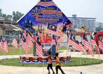 BULAN Kebangsaan adalah acara kenegaraan paling utama untuk semua pihak bersatu, dalam sama-sama memperlihat dan memperkukuh nasionalisme dan patriotisme mereka.