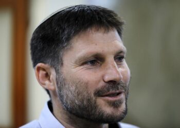 BEZALEL SMOTRICH