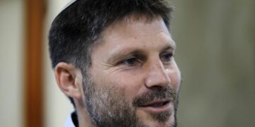 BEZALEL SMOTRICH