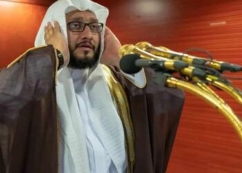 SHEIKH IBRAHIM BIN ADEL HAMZA AL MADANI