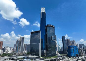 EXCHANGE 106 di Tun Razak Exchange, Pusat Kewangan Antarabangsa Malaysia, kini diiktiraf sebagai MD Nexus.