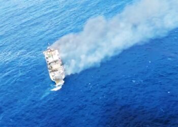 GAMBAR fail sebuah feri dari Padangbai ke Lembar terbakar pada 12 Ogos lalu. - AFP