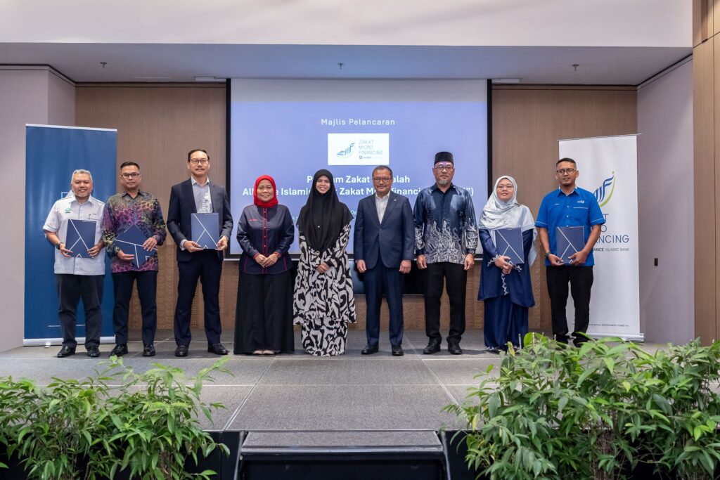 Alliance Islamic Bank sasar kumpul dana zakat RM3.45 juta
