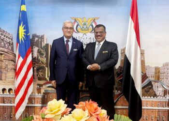 VIDEO Duta Besar Yemen ke Malaysia, Dr. Adel Mohamed Ali Ba Hamid (kanan) tular di media sosial apabila menyampaikan ucapan sempena Hari Kebangsaan Malaysia dalam bahasa Melayu. - GAMBAR KEDUTAAN YEMEN DI MALAYSIA