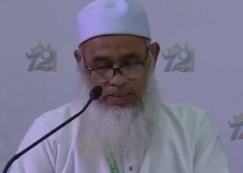RASYIDI HARUN