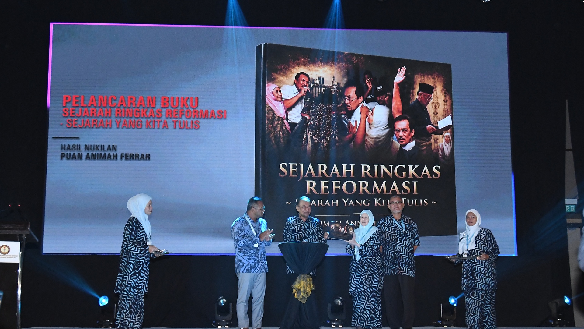 Bersatu PH