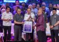 Kampus UiTM Tun Arshad Ayub