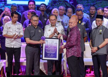 Kampus UiTM Tun Arshad Ayub