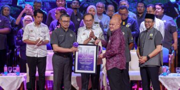 Kampus UiTM Tun Arshad Ayub