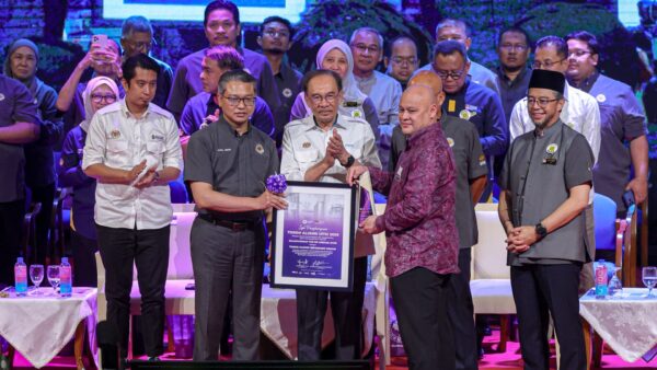 Kampus UiTM Tun Arshad Ayub
