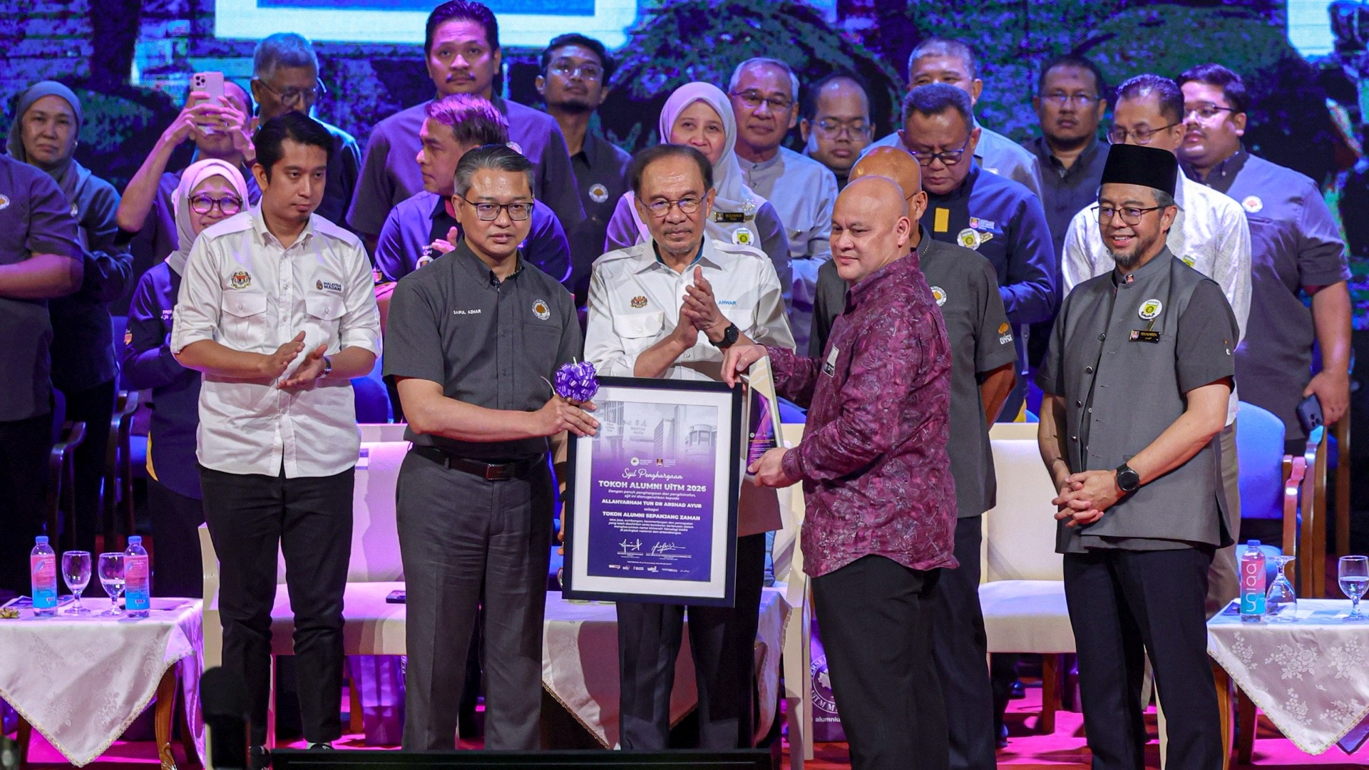 Kampus UiTM Tun Arshad Ayub