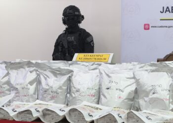 ANTARA barangan rampasan kes penyeludupan yang berjaya dipatahkan JKDM.