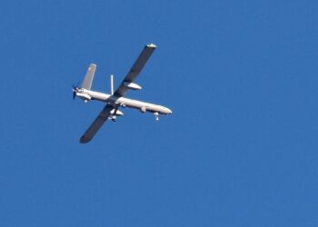 GAMBAR fail sebuah dron Israel. - AFP