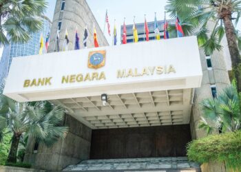 Bank Negara Malaysia, banyak mengambil inisiatif agar rakyat mempunyai alternatif dalam amalan kewangan harian, khususnya pembiayaan perniagaan dan perusahaan.