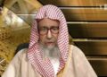 SHEIKH SALEH AL FAWZAN