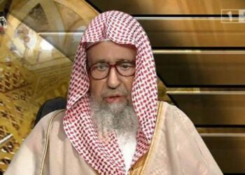 SHEIKH SALEH AL FAWZAN