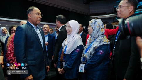 UMT