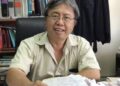Mohd. Anuar Ghani