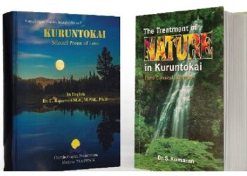 BUKU Kuruntokai mengingatkan kita bahawa hidupan liar yang dirakam ribuan tahun lalu masih menjadi sebahagian daripada alam Malaysia.