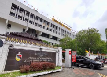 SITUASI di Wisma Negeri, Seremban ketika tinjauan Utusan Malaysia hari ini.-UTUSAN/MOHD SHAHJEHAN MAAMIN
