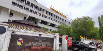 WISMA NEGERI