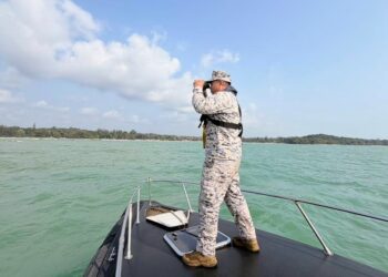 MARITIM Malaysia telah mengaktifkan Operasi Mencari dan Menyelamat (Carilamat) bagi mencari empat remaja yang dikhuatiri lemas selepas terlibat aktiviti mandi pantai di Pantai Tanjung Lompat, Desaru, Kota Tinggi, pagi tadi.