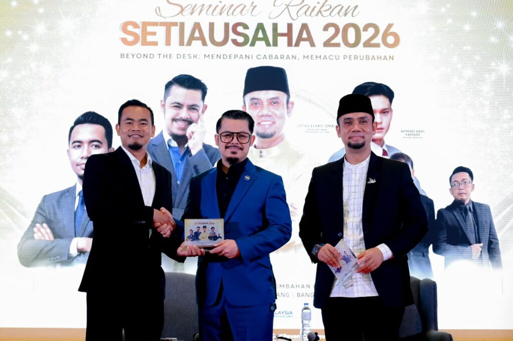 Revenue Discovery anjur Seminar Raikan Setiausaha 2026, fokus penguasaan AI