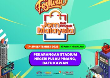 Festival anjuran Kementerian Perdagangan Dalam Negeri dan Kos Sara Hidup (KPDN) menjadi platform memperkenalkan wajah baharu Jom Beli Produk Malaysia sebagai Gerakan Nasional dalam usaha mendekatkan produk tempatan dengan rakyat.