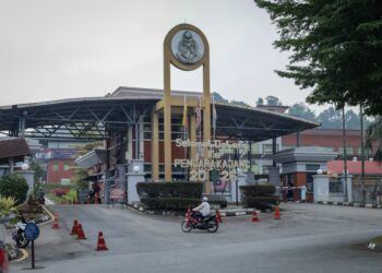 PENJARA KAJANG