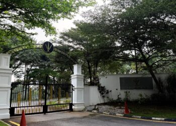 SUASANA di Istana Negeri Sembilan Bukit Persekutuan di Changkat Persekutuan, Bukit Persekutuan, di sini.