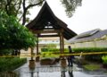 LOKASI seorang gelandangan ditemukan maut di sebuah pondok di Taman Rekreasi Persisiran Sungai Raja, Alor Setar, Kedah semalam.