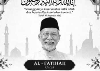 IDRUS Ibrahim disahkan meninggal dunia akibat sakit tua dan dijangka dikebumikan di Tanah Perkuburan Islam Cherok Tokun Bawah bersebelahan masjid di Bukit Mertajam, Pulau Pinang selepas selesai solat Jumaat esok.-GAMBAR/FACEBOOK