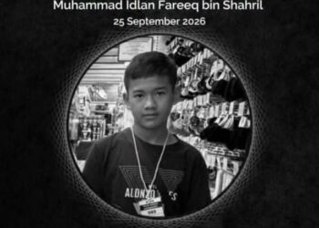 MUHAMMAD Idlan Fareeq Shahril merupakan pelajar tingkatan dua di sekolah sukan tersebut dan terlibat dalam sukan memanah.