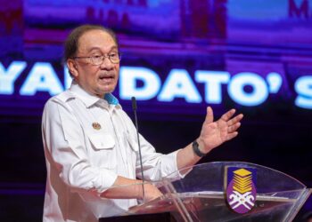 ANWAR Ibrahim hari ini mengisytiharkan Kampus Universiti Teknologi MARA (UiTM) Jalan Othman, Petaling Jaya, dinamakan semula sebagai Kampus UiTM Tun Arshad Ayub Jalan Othman.