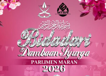Bidadari Dambaan Syurga