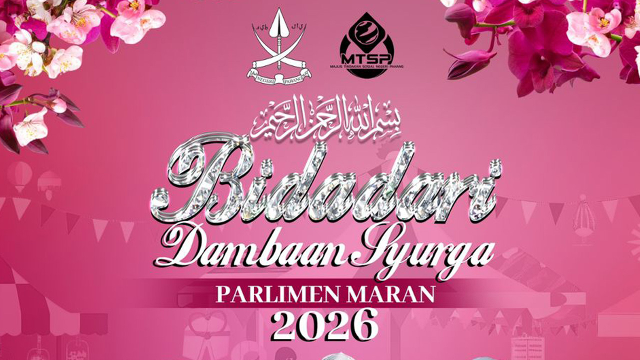 Bidadari Dambaan Syurga